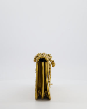 *RARE* Chanel 2006-2008 Gold Metallic Madison Flap Bag with Champagne Gold Hardware