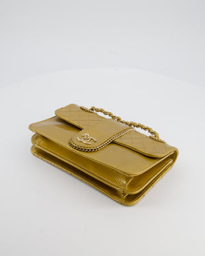 *RARE* Chanel 2006-2008 Gold Metallic Madison Flap Bag with Champagne Gold Hardware