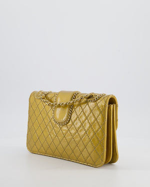 *RARE* Chanel 2006-2008 Gold Metallic Madison Flap Bag with Champagne Gold Hardware