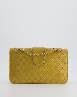 *RARE* Chanel 2006-2008 Gold Metallic Madison Flap Bag with Champagne Gold Hardware
