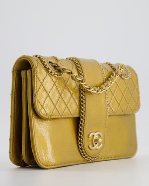 *RARE* Chanel 2006-2008 Gold Metallic Madison Flap Bag with Champagne Gold Hardware