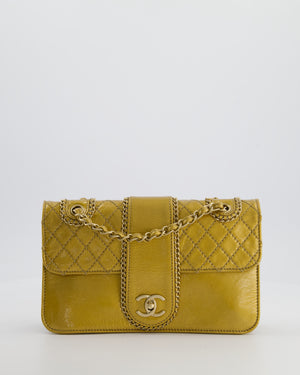 *RARE* Chanel 2006-2008 Gold Metallic Madison Flap Bag with Champagne Gold Hardware