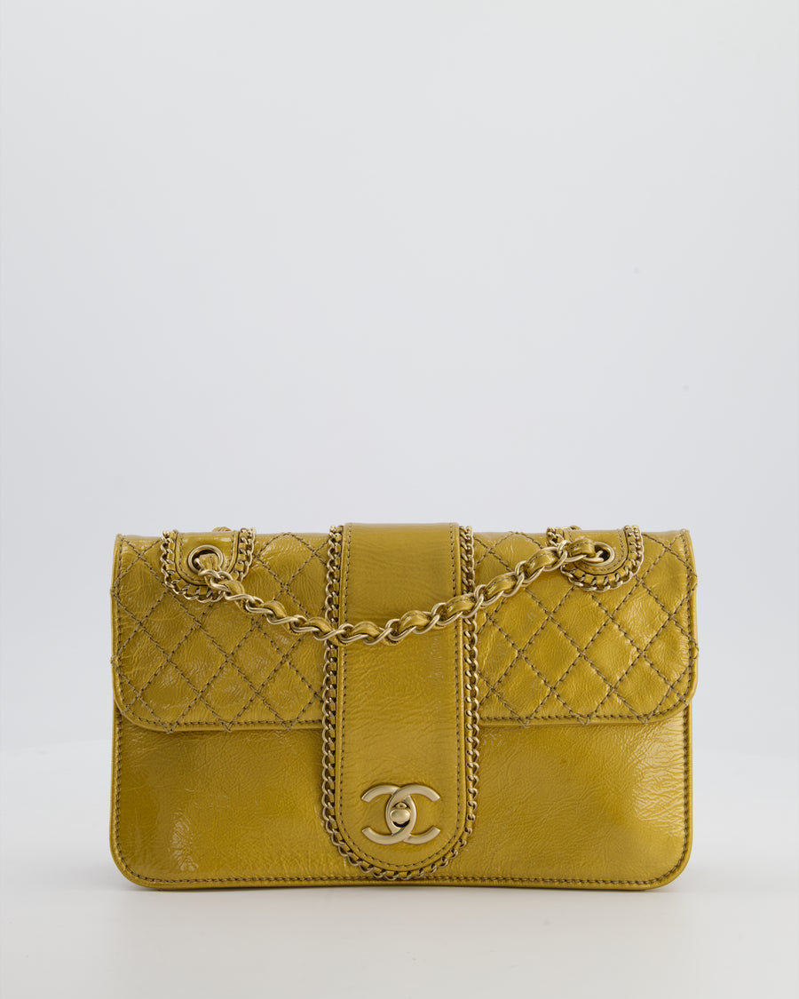 *RARE* Chanel 2006-2008 Gold Metallic Madison Flap Bag with Champagne Gold Hardware