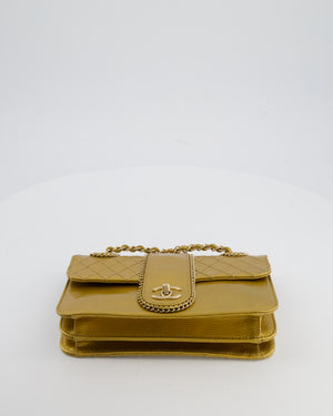 *RARE* Chanel 2006-2008 Gold Metallic Madison Flap Bag with Champagne Gold Hardware