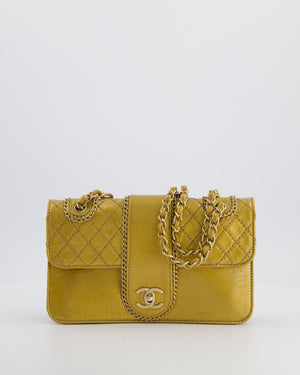 *RARE* Chanel 2006-2008 Gold Metallic Madison Flap Bag with Champagne Gold Hardware