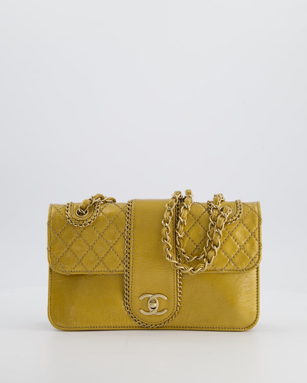*RARE* Chanel 2006-2008 Gold Metallic Madison Flap Bag with Champagne Gold Hardware