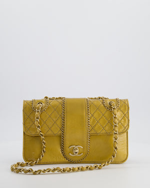 *RARE* Chanel 2006-2008 Gold Metallic Madison Flap Bag with Champagne Gold Hardware