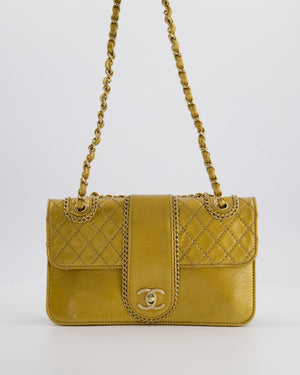 *RARE* Chanel 2006-2008 Gold Metallic Madison Flap Bag with Champagne Gold Hardware