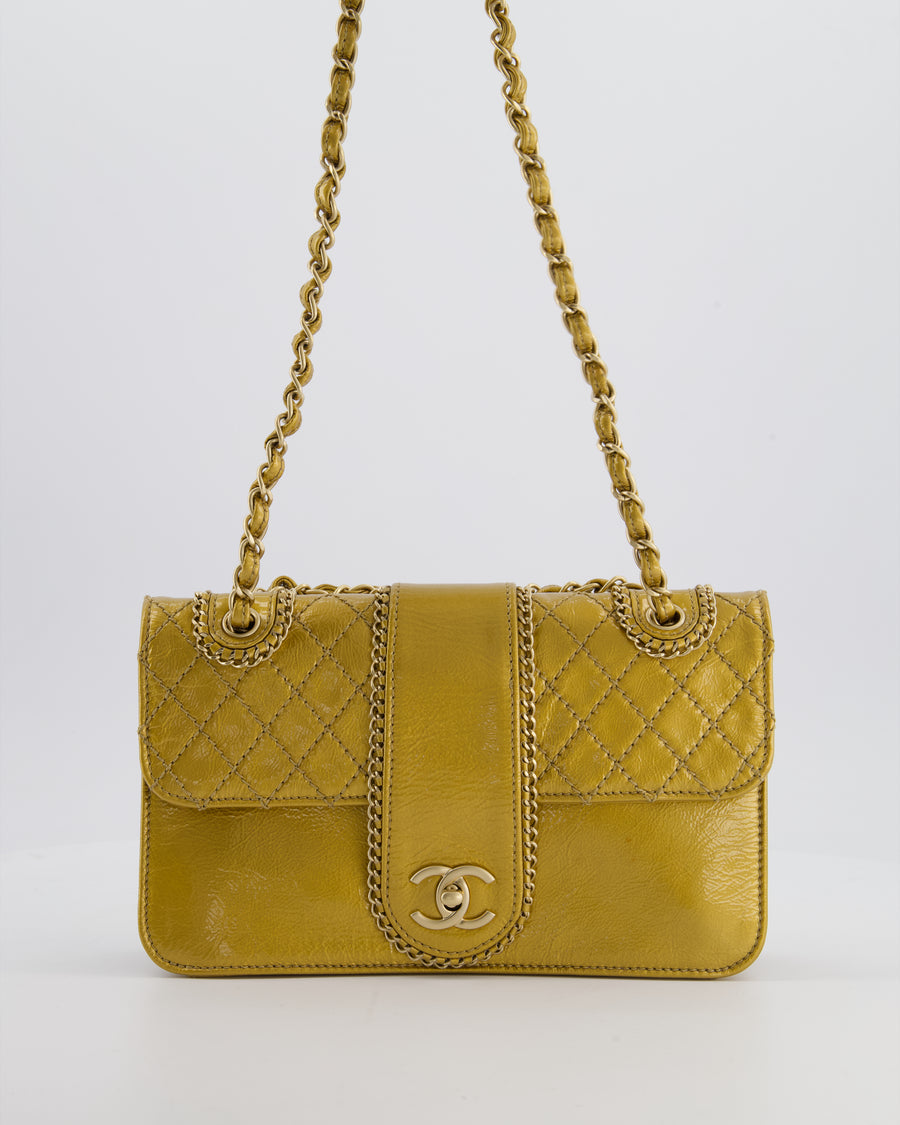 *RARE* Chanel 2006-2008 Gold Metallic Madison Flap Bag with Champagne Gold Hardware