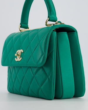 Chanel Emerald Green Small Trendy CC Flap Bag in Quilted Lambskin Leather with Champagne Gold Hardware