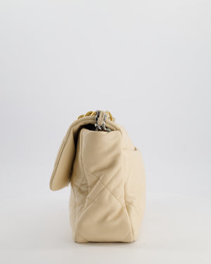 Chanel Cream Medium 19 Bag in Quilted Goatskin Leather with Mixed Hardware