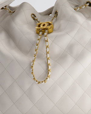*RARE* Chanel 25 Medium Handbag in White Grained Calfskin Leather with Antique Gold Hardware