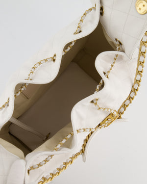 *RARE* Chanel 25 Medium Handbag in White Grained Calfskin Leather with Antique Gold Hardware