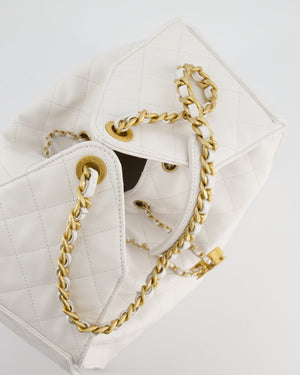 *RARE* Chanel 25 Medium Handbag in White Grained Calfskin Leather with Antique Gold Hardware
