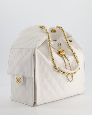 *RARE* Chanel 25 Medium Handbag in White Grained Calfskin Leather with Antique Gold Hardware