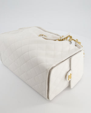 *RARE* Chanel 25 Medium Handbag in White Grained Calfskin Leather with Antique Gold Hardware