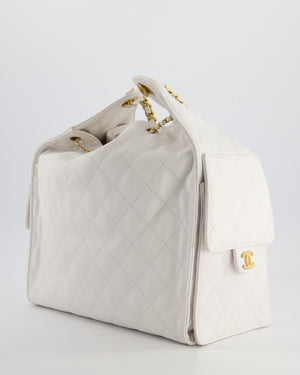 *RARE* Chanel 25 Medium Handbag in White Grained Calfskin Leather with Antique Gold Hardware