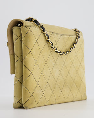 Chanel Beige Retro Label Matelasse Suede Flap Bag with Black Leather Chain & Champagne Gold Hardware