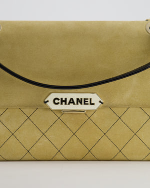 Chanel Beige Retro Label Matelasse Suede Flap Bag with Black Leather Chain & Champagne Gold Hardware