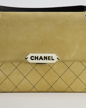 Chanel Beige Retro Label Matelasse Suede Flap Bag with Black Leather Chain & Champagne Gold Hardware