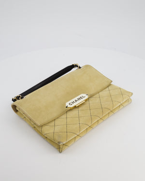 Chanel Beige Retro Label Matelasse Suede Flap Bag with Black Leather Chain & Champagne Gold Hardware