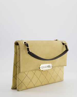 Chanel Beige Retro Label Matelasse Suede Flap Bag with Black Leather Chain & Champagne Gold Hardware