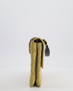 Chanel Beige Retro Label Matelasse Suede Flap Bag with Black Leather Chain & Champagne Gold Hardware
