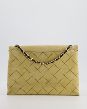 Chanel Beige Retro Label Matelasse Suede Flap Bag with Black Leather Chain & Champagne Gold Hardware