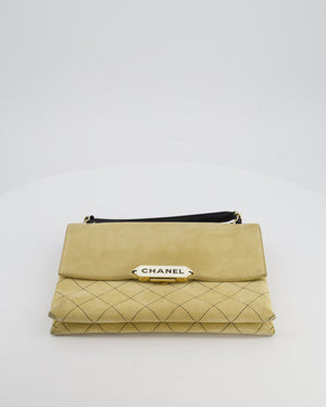 Chanel Beige Retro Label Matelasse Suede Flap Bag with Black Leather Chain & Champagne Gold Hardware