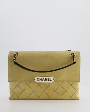 Chanel Beige Retro Label Matelasse Suede Flap Bag with Black Leather Chain & Champagne Gold Hardware