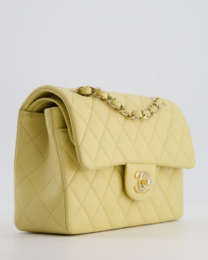 *RARE COLOUR* Chanel Small Classic Double Flap Bag in Butter Yellow Caviar Leather with Champagne Gold Hardware