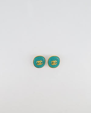 Chanel Vintage 95P Large Turquoise Rounded Clip On Earrings with Gold Rim Detail and CC Logo