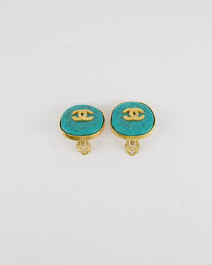 Chanel Vintage 95P Large Turquoise Rounded Clip On Earrings with Gold Rim Detail and CC Logo