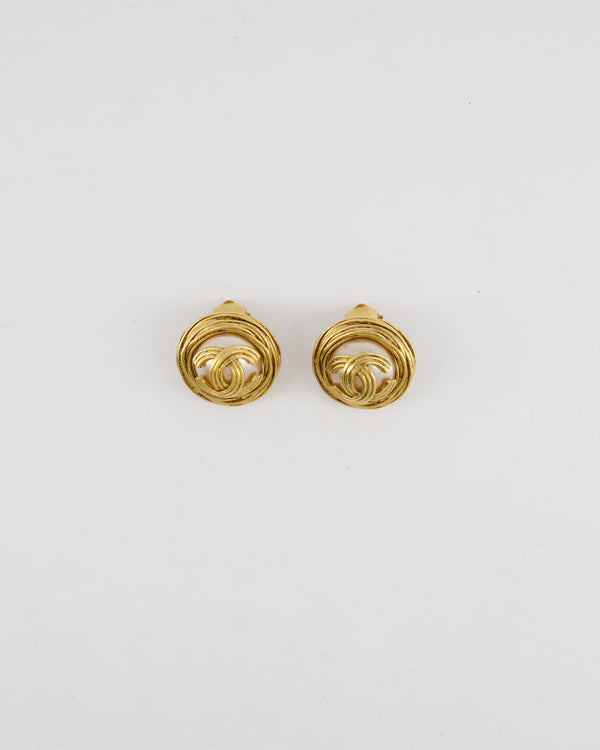 Chanel Vintage 94A Gold Spiral Round Clip On Earrings with Embedded Pearl and Gold CC Logo