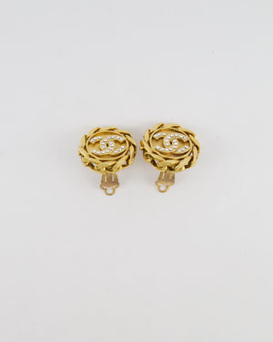 Chanel Vintage Gold Round Chain Link Clip On Earrings with Crystal Embellished CC Logo