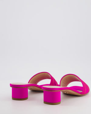 Christian Dior Pink Satin Dioriviera Embroidered Dway Slide Sandal Heels Size EU 38.5