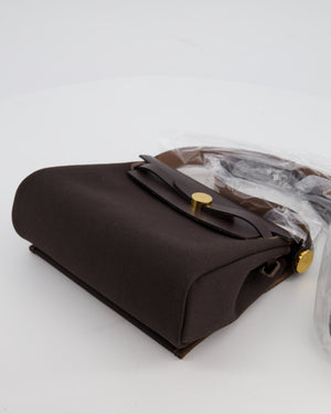 *RARE* Hermès Herbag Zip 20 Bag in Ebene Viking Canvas & Ebene Vache Hunter Leather with Gold Hardware