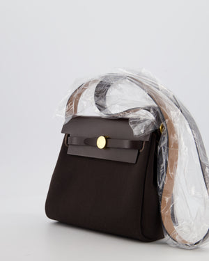 *RARE* Hermès Herbag Zip 20 Bag in Ebene Viking Canvas & Ebene Vache Hunter Leather with Gold Hardware