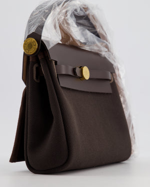 *RARE* Hermès Herbag Zip 20 Bag in Ebene Viking Canvas & Ebene Vache Hunter Leather with Gold Hardware