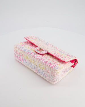 Chanel 2024 White & Pastel Multicolour Tweed Medium Classic Double Flap Bag with Pink, Gold Hardware