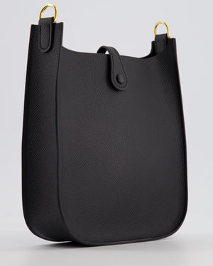 *SUPER RARE* Hermès Mini Evelyne Sellier Bag in Black Epsom Leather with Gold Hardware