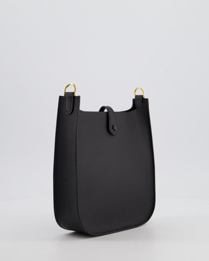 *SUPER RARE* Hermès Mini Evelyne Sellier Bag in Black Epsom Leather with Gold Hardware