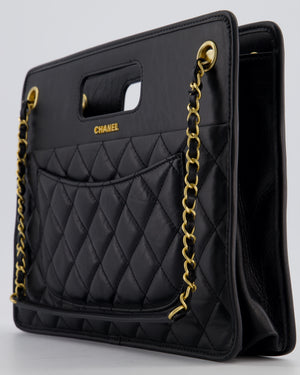 Chanel Black Aged Calfskin Quilted Small Graphic Catch Shopping Bag with Gold Hardware