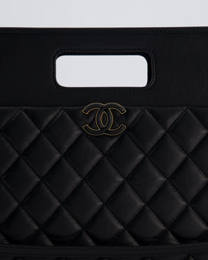 Chanel Black Aged Calfskin Quilted Small Graphic Catch Shopping Bag with Gold Hardware