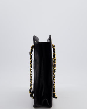 Chanel Black Aged Calfskin Quilted Small Graphic Catch Shopping Bag with Gold Hardware