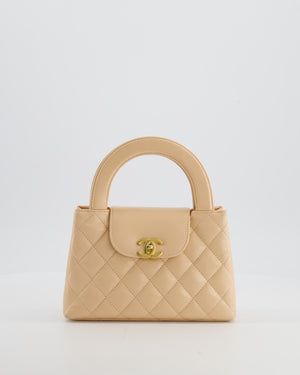 *HOT* Chanel Small Kelly Shopping Bag in Peach Aged Calfskin with Brushed Antique Gold Hardware