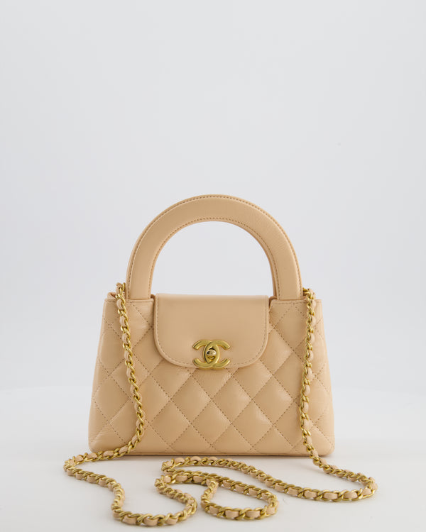 *HOT* Chanel Small Kelly Shopping Bag in Peach Aged Calfskin with Brushed Antique Gold Hardware