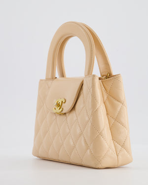 *HOT* Chanel Small Kelly Shopping Bag in Peach Aged Calfskin with Brushed Antique Gold Hardware