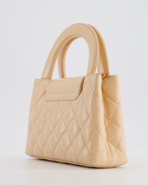 *HOT* Chanel Small Kelly Shopping Bag in Peach Aged Calfskin with Brushed Antique Gold Hardware