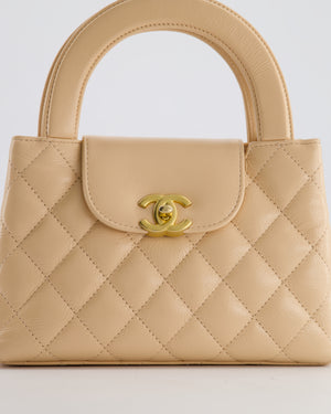*HOT* Chanel Small Kelly Shopping Bag in Peach Aged Calfskin with Brushed Antique Gold Hardware